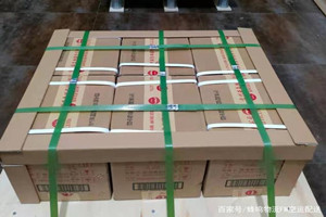 大同航空快递酒水【机场货运当天